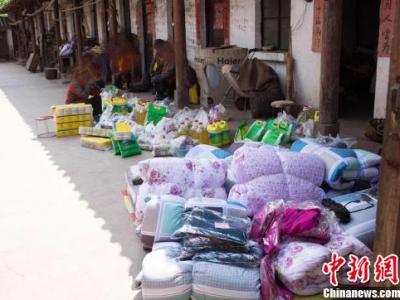 “集善扶貧健康行”麻風(fēng)救助項(xiàng)目在云南啟動