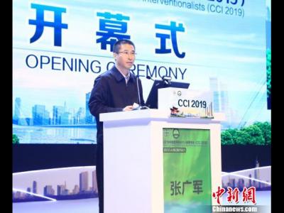 中國醫(yī)師協(xié)會介入醫(yī)師分會：盡快提升基層介入診療能力