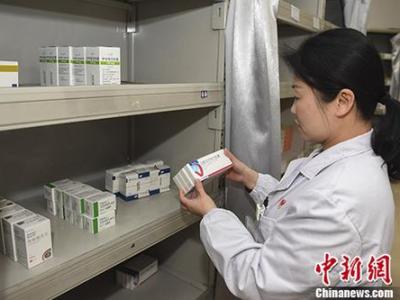 國家衛健委：1714個抗癌藥價平均降幅10%