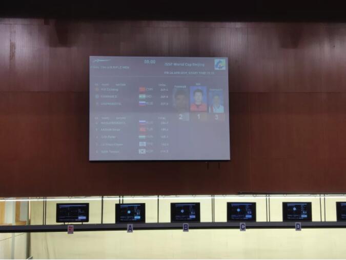 冠名射擊世界杯—4年后，黃金視力的新起點