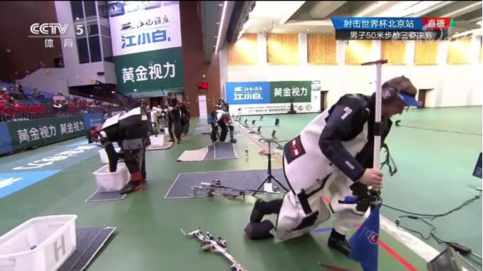 冠名射擊世界杯—4年后，黃金視力的新起點