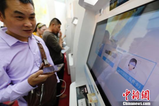 上海“刷臉”看病成為了現實