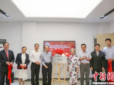 粵首設神經系統遺傳病咨詢門診 提高罕見病診療水平