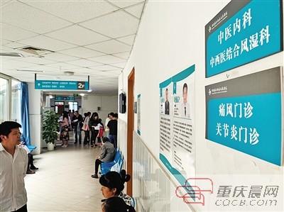 因為這病 他用皮帶把大腿抽得青一塊紫一塊