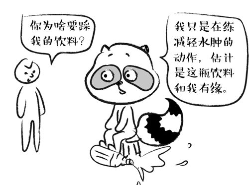 你“腫”了么？從6種腫捕捉疾病蛛絲馬跡