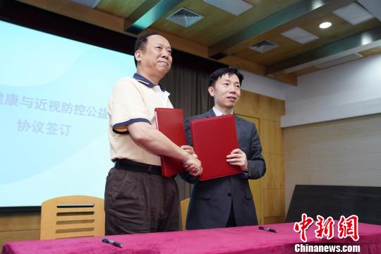 上海最大限度動員各界力量加強青少年近視防控