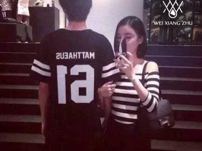 費(fèi)洛蒙男香水有什么作用，費(fèi)洛蒙香水有官網(wǎng)嗎