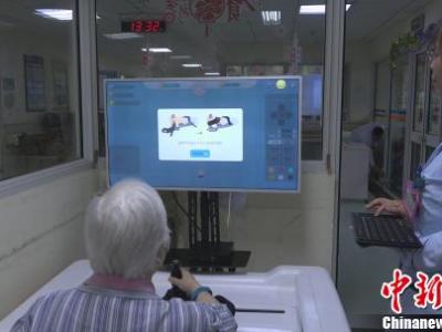 阿爾茨海默病引關注 醫生解答家人能做什么？