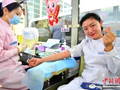 中國無償獻血人次數連續20年保持增長