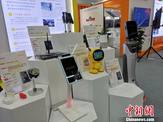 世界頂尖眼科骨科手術機器人發布 展示智慧醫療前沿成果