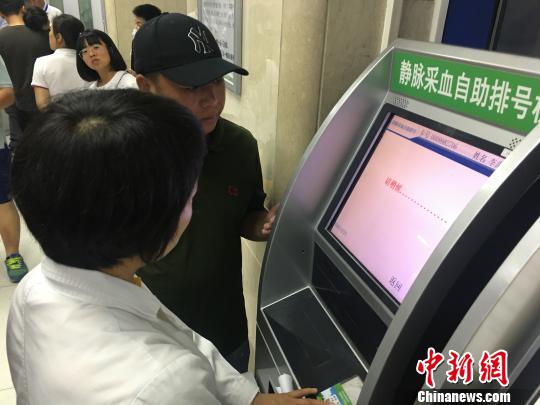 北京醫(yī)改首個工作日探訪：費(fèi)用有升有降 服務(wù)持續(xù)改善