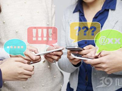 “iPhone手”的崛起：未來，人類的拇指或消失？