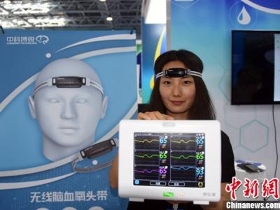 中科院自動化所腦科研成果“落地” 研發出先進腦氧檢測設備