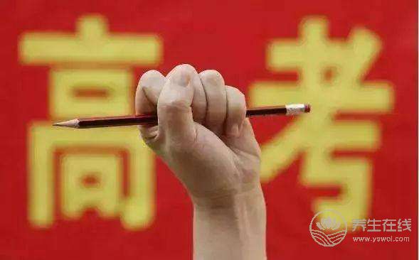 2019高考放榜時間表，10余省份已公布 6月下旬可查分