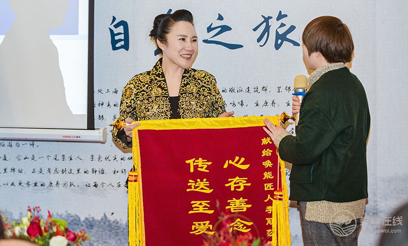 健康本源：提升人體自愈力需順勢而為