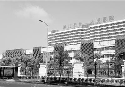 藥品目錄如何保證規范