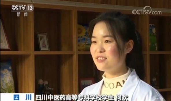 多項措施促進老年健康：加快培養護理人才 彌補500萬缺口