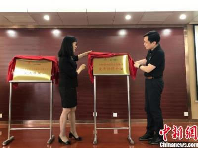 中國紅十字基金會啟動罕見病關愛行動 西北首例患病幼兒受助