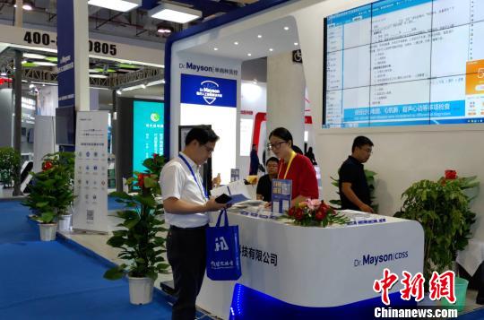 內(nèi)地首個行業(yè)協(xié)會發(fā)布的醫(yī)院章程范本在廈發(fā)布