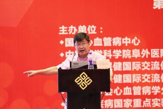 中國科學家集體狙擊,單基因遺傳性心血管病開始