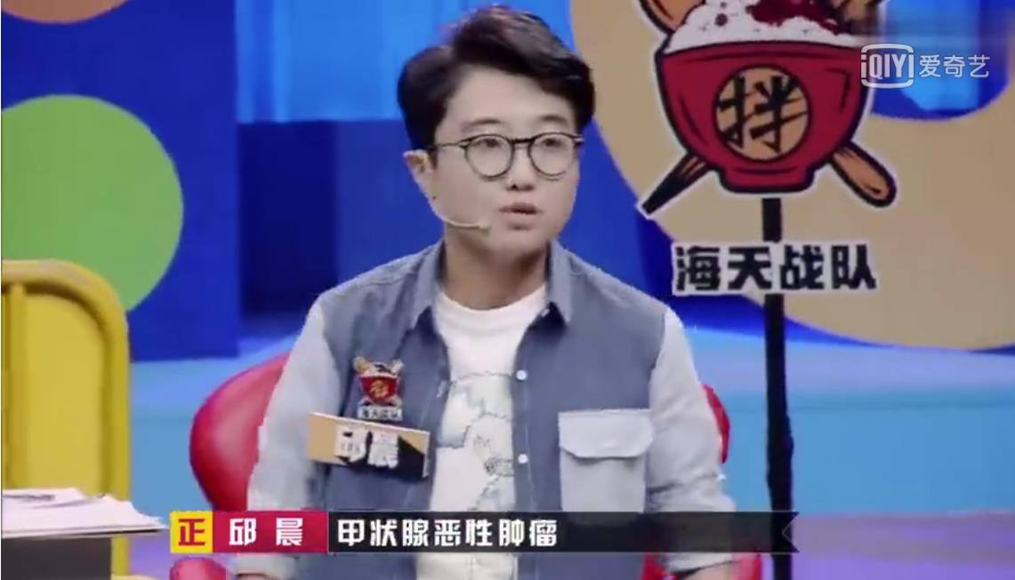 植入甲狀腺癌細胞能掙錢？這個謠言你可千萬別信