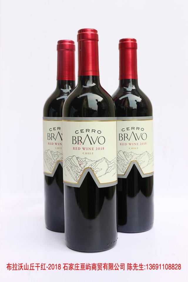 葡萄酒怎么醒酒？手把手教你醒酒—布拉沃山丘干紅葡萄酒-2018