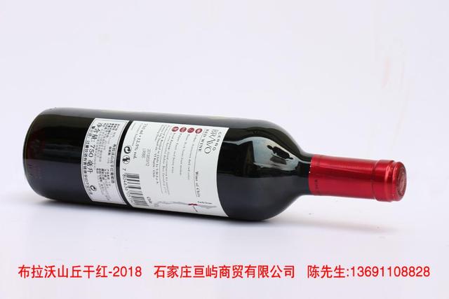 葡萄酒怎么醒酒？手把手教你醒酒—布拉沃山丘干紅葡萄酒-2018