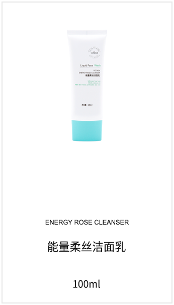 微海聯合公司現在有哪些系列產品可以代理，價格體系怎么樣？