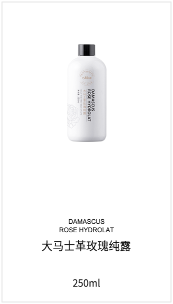 微海聯合公司現在有哪些系列產品可以代理，價格體系怎么樣？