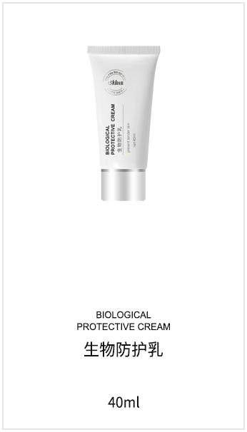 微海聯合公司現在有哪些系列產品可以代理，價格體系怎么樣？