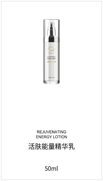 微海聯合公司現在有哪些系列產品可以代理，價格體系怎么樣？