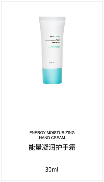 微海聯合公司現在有哪些系列產品可以代理，價格體系怎么樣？