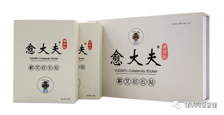 微海聯合公司現在有哪些系列產品可以代理，價格體系怎么樣？