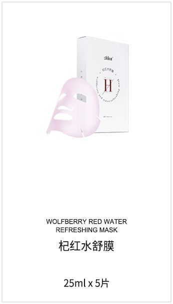 微海聯合公司現在有哪些系列產品可以代理，價格體系怎么樣？