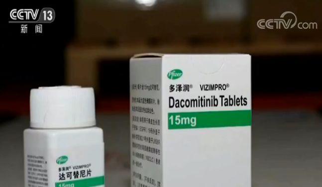 上海第二屆進博會：多款進口抗癌產(chǎn)品將亮相