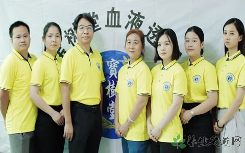 腎病患者的福音：廣州寶樹堂血液透析中心！