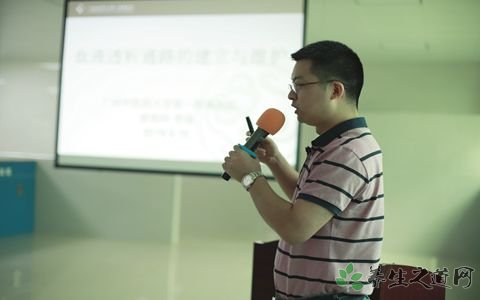 腎病患者的福音：廣州寶樹堂血液透析中心！