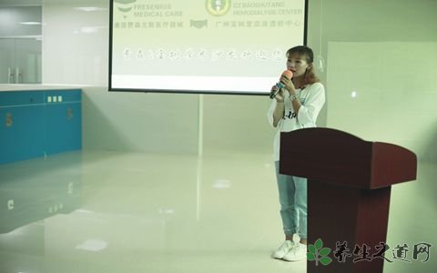 腎病患者的福音：廣州寶樹堂血液透析中心！
