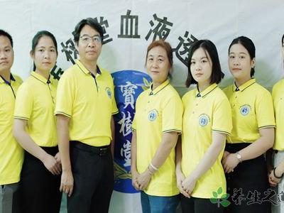 腎病患者的福音：廣州寶樹堂血液透析中心！