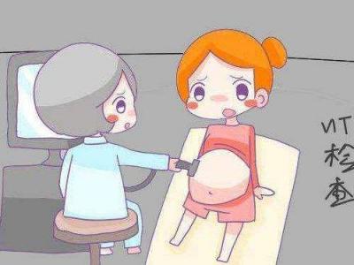 【孕期干貨大放送】石家莊港大婦產醫院：孕媽必看的孕期檢查——NT檢查！