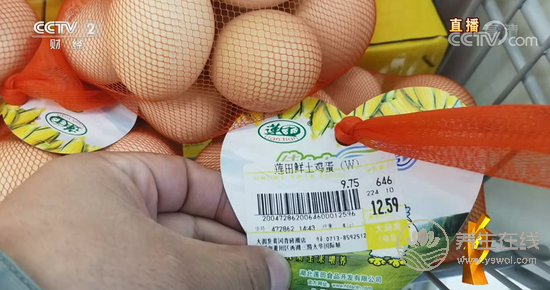 土雞蛋行業(yè)混亂 神丹、蓮田被曝光