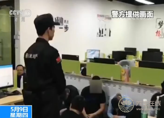 央視揭秘網(wǎng)絡(luò)“醫(yī)托”騙局 假醫(yī)助騙你去就醫(yī)