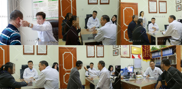 成都醫大醫院聯合北京專家會診活動圓滿結束-易網健康養生網 成都醫大醫院聯合北京專家會診活動圓滿結束