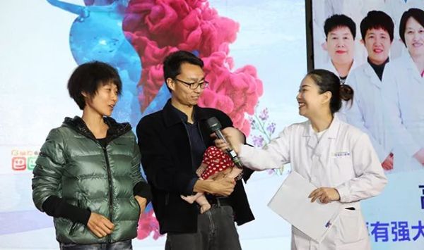 唐山寶島婦兒醫(yī)院:千人順產(chǎn)計劃第四季·生育舞蹈活動在唐山隆重開啟-易網(wǎng)健康養(yǎng)生網(wǎng) 唐山寶島婦兒醫(yī)院:千人順產(chǎn)計劃第四季·生育舞蹈活動在唐山隆重開啟