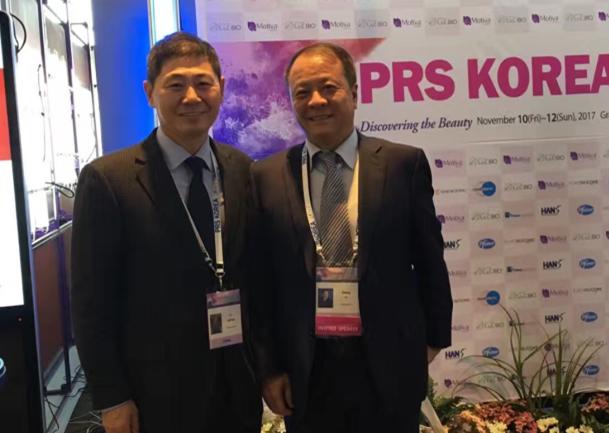 上海華美整形外科院長(zhǎng)李志海博士出席韓國(guó)整形外科顱頜面外科國(guó)際學(xué)術(shù)大會(huì)