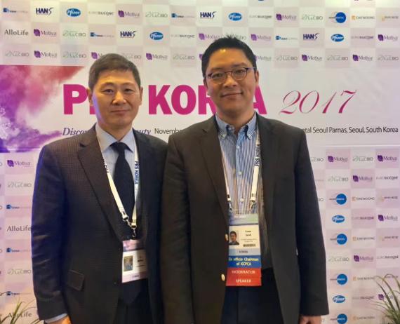 上海華美整形外科院長(zhǎng)李志海博士出席韓國(guó)整形外科顱頜面外科國(guó)際學(xué)術(shù)大會(huì)