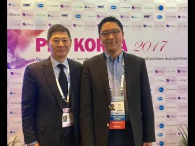 上海華美整形外科院長李志海博士出席韓國整形外科顱頜面外科國際學術大會