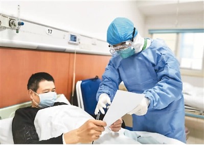 “患者治愈出院，我們更有信心了！”