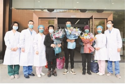 “患者治愈出院，我們更有信心了！”