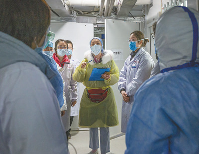 武漢雷神山醫院收治首批患者